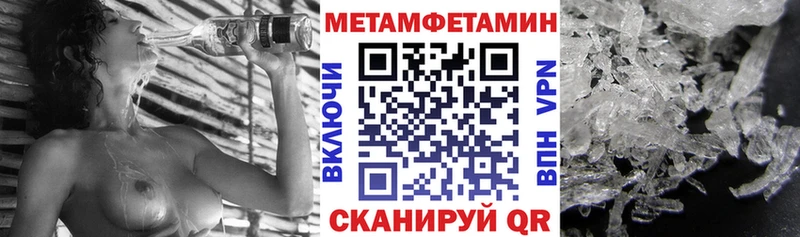 АМФ 97% Гай