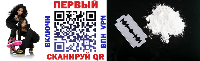 купить наркоту  Гай  гидра сайт  АМФЕТАМИН Premium 