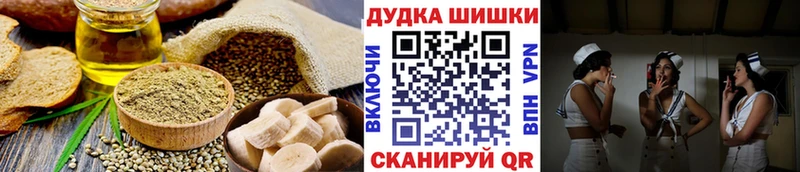 Еда ТГК марихуана  сколько стоит  Гай 