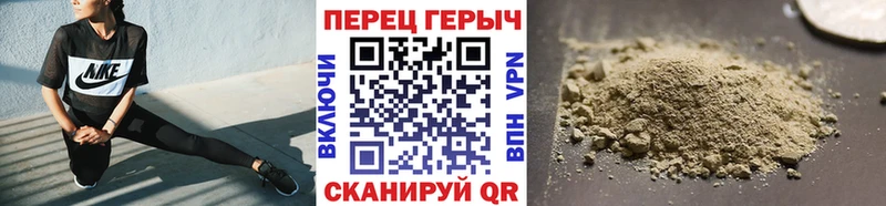 Героин Heroin  наркошоп  Гай 