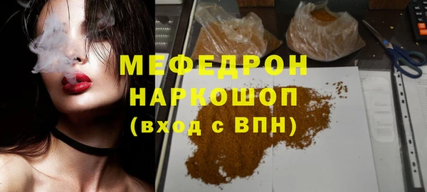 прущие грибы Няндома