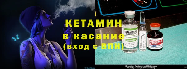метамфетамин Баксан