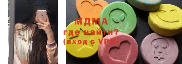 мдпв Балабаново