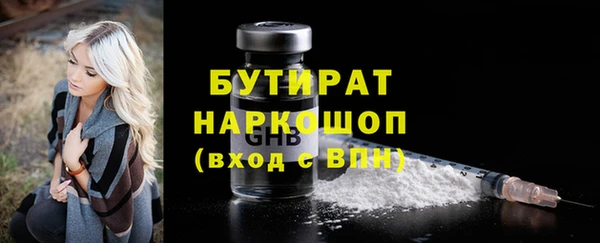 мдпв Балабаново