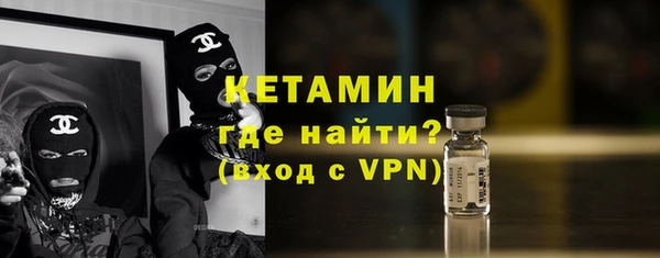 крисы Нягань