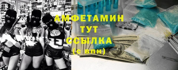 мдпв Балабаново