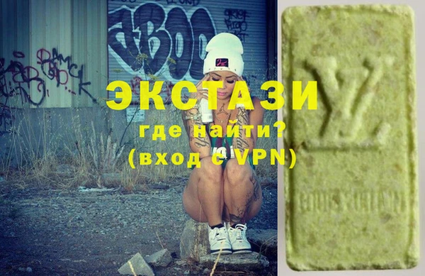мдпв Балабаново