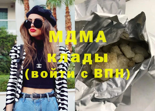 мдпв Балабаново
