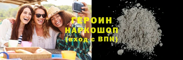 метамфетамин Баксан